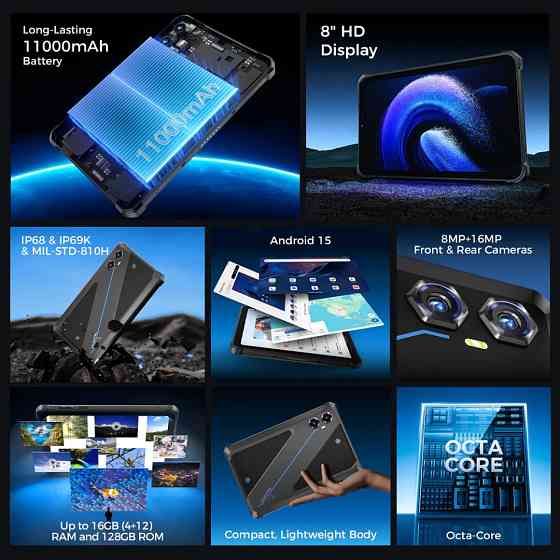 Планшет Oukitel RT3plus 8” HD / 4GB/128GB / G81 / 11000mAh / 16+8Мп / IP69K / LTE Blue Винница