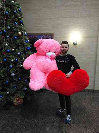 Плюшева іграшка-подушка «Серце» 100 см, м'яка іграшка. Тернопіль