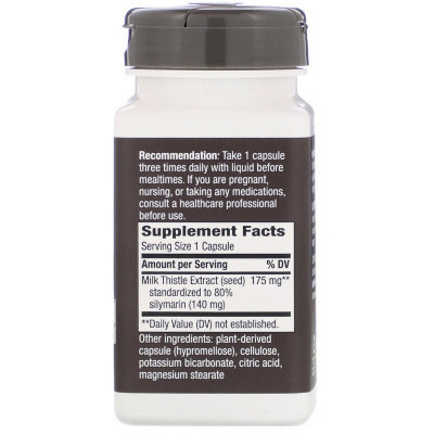 Травы Nature's Way Расторопша Экстракт, Thisilyn, Milk Thistle, Liver Support F (NWY-06958) Винница - изображение 2