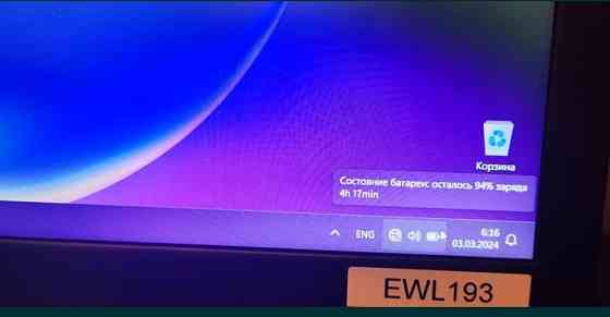 Ноутбук: Dell Vostro 3580 i3-8го/ОЗП 8Gb./Nvme 256Gb/HD Graphics 620-2Gb Харків