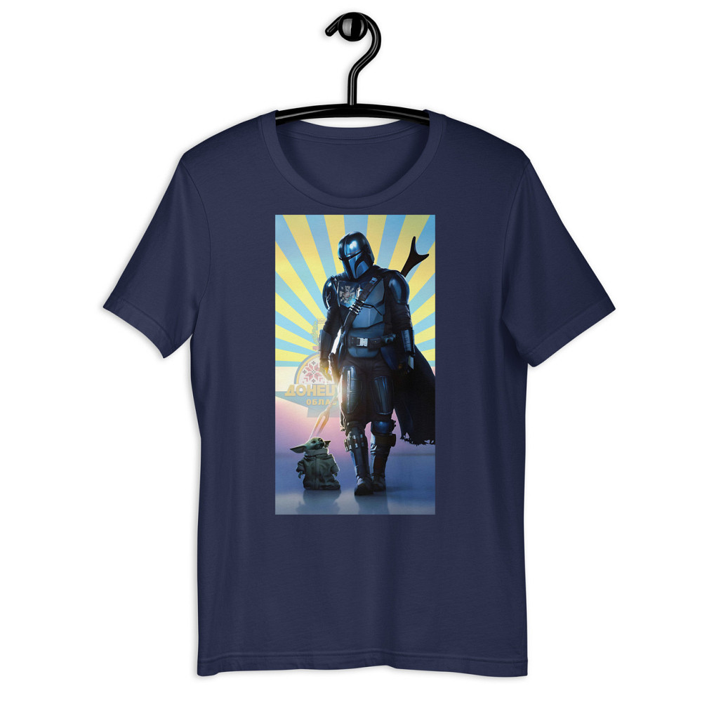 Купити футболку Сонце України встає на Донбасі Запорожье - изображение 2