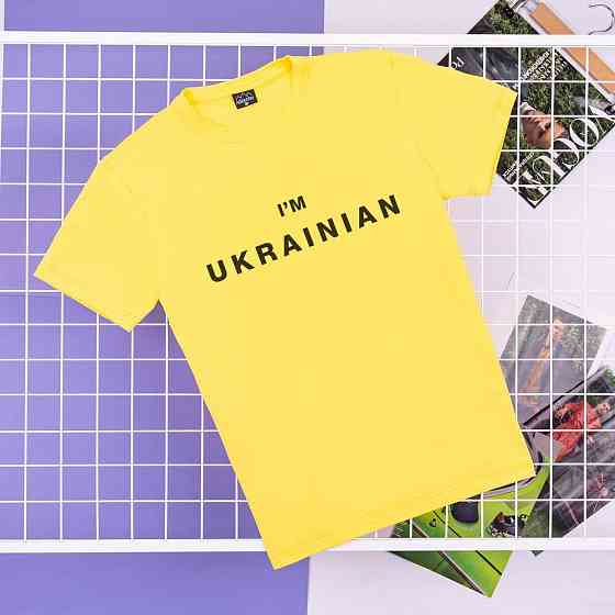 Футболка мужская однотонная жёлтая Pobedov Peremoga - I'M UKRAINIAN наклейка чорна Киев