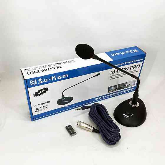 Мікрофон настільний UKC DM MA-709 для конференцій ZD-65 Львів