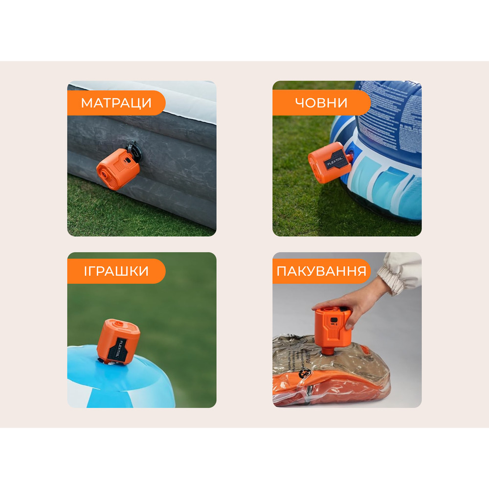 Портативний повітряний насос Flextail Evo Pump 3, 1000 л/хв, помаранчевий Київ - фото 13