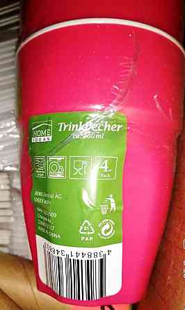 4 многоразовых пластиковых стаканчиков 0,4 л, Германия Ровно