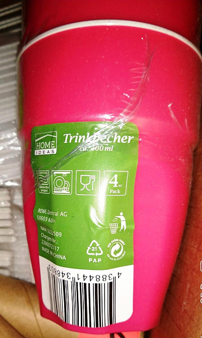 4 многоразовых пластиковых стаканчиков 0,4 л, Германия Ровно - изображение 4