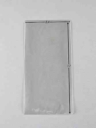 Пакети поліпропіленові 8,4 см 17см 25мк (1000 шт) Харків