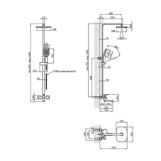 Душевая система для ванны Kroner KRP Edelstahl Kubus - SCH063 черный Киев