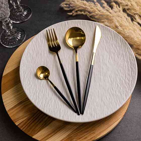 Набір столових приборів 24 предмети столовий набір на 6 персон Золотистий з чорним HP-20-46 Коломия