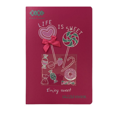 Дневник школьный ZiBi Coctail В5 Твердая обложка из искусственной кожи с поролоном 48 листов (ZB.13225-29) Винница - изображение 1