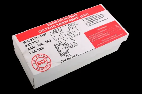 Набір БСЗ 2101 LSA Вінниця