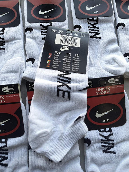 Шкарпетки чоловічі спортивні низькі 12 шт. білого кольору Nike D12 36-41 Київ - фото 2