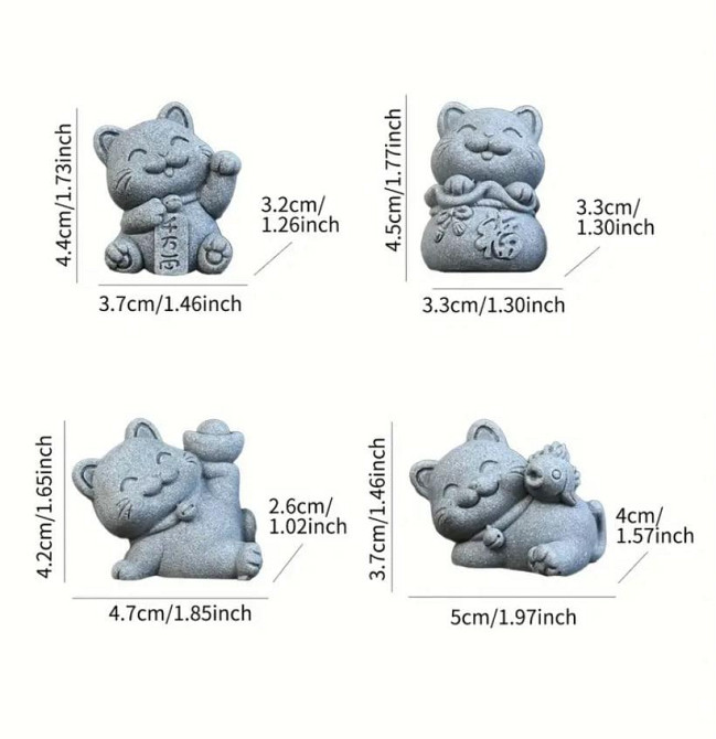 Набор фигурок 