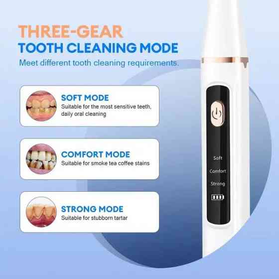 Ультразвуковой скалер для удаления зубного камня Teeth Cleaner HY-46 VD-68 Львов