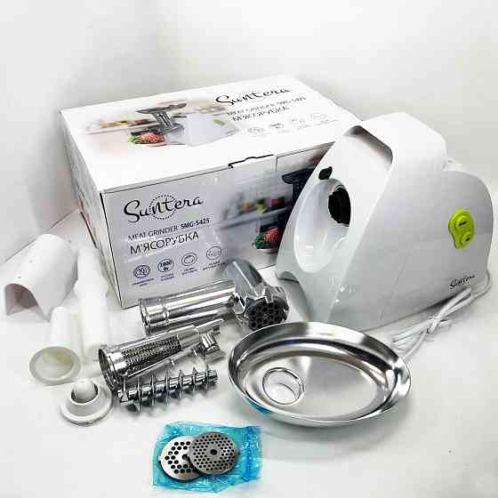 М'ясорубка для дому та кухні, Побутова електром'ясорубка для м'яса з насадками Томатна ' EZ-28 Івано-Франківськ