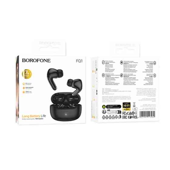 Беспроводные наушники BOROFONE FQ1 Shine wireless BT headset Black Одесса