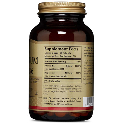 Мінерали Solgar Магній и Вітамін В6, 250 таблеток (SOL-01721) Вінниця - фото 2