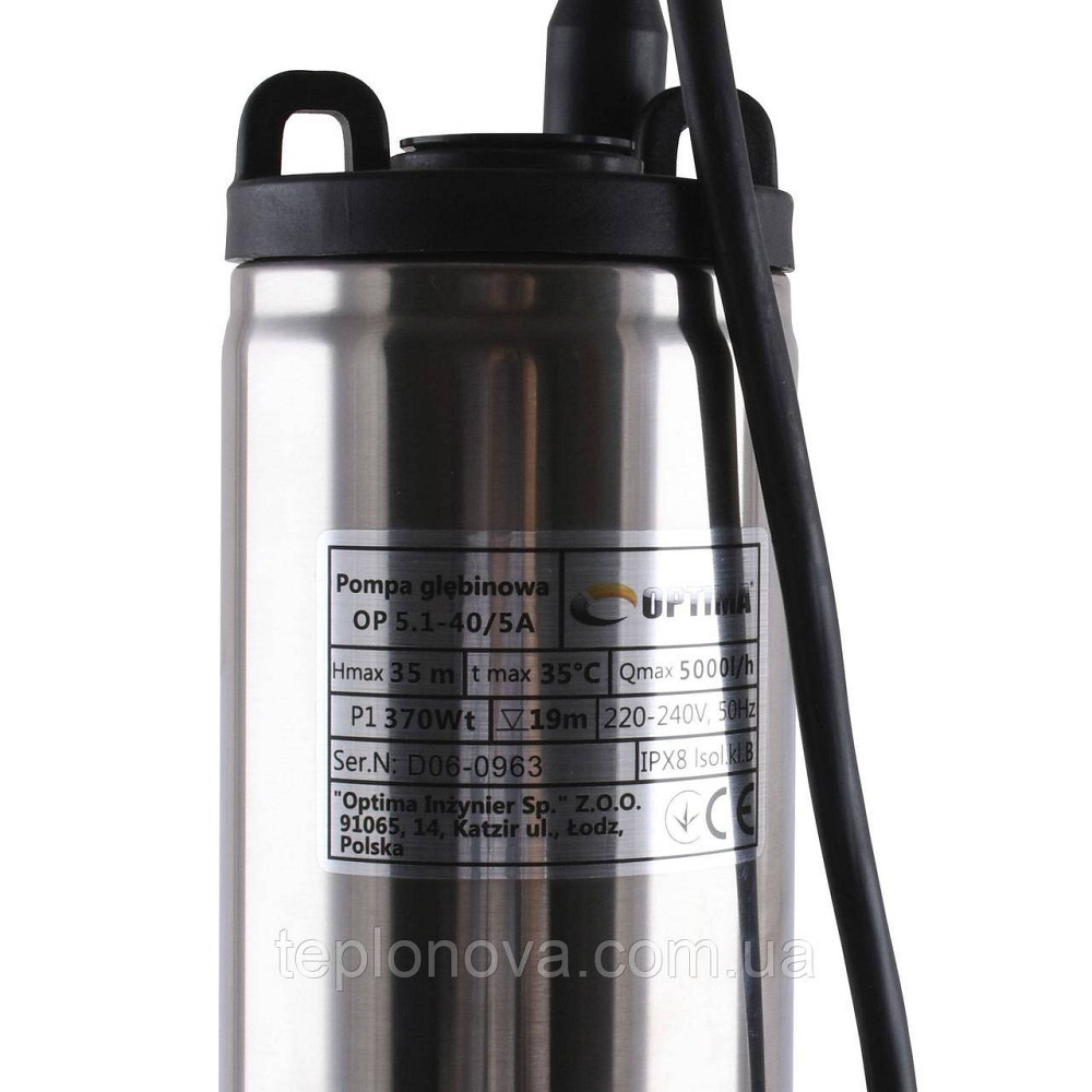 Насос колодезный OPTIMA OP 5,1 - 40/5 AUTO 0,37 кВт,  P max=0,45 кВт Черновцы - изображение 4