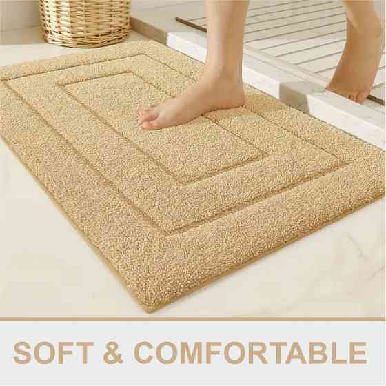 Коврик для ванной комнаты Lovely Svi прорезиненный - 50 x 80 см Бежевый Киев