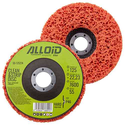 Круг зачисний "корал" 125мм х 22,2мм середньої жорсткост (помаранчевий), Alloid Одеса