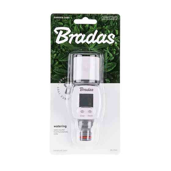 Счетчик воды с коннектором и ниппелем, WHITE LINE, WL-3100 Киев