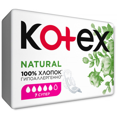 Гігієнічні прокладки Kotex Natural Super 7 шт. (5029053575346) Вінниця - фото 2