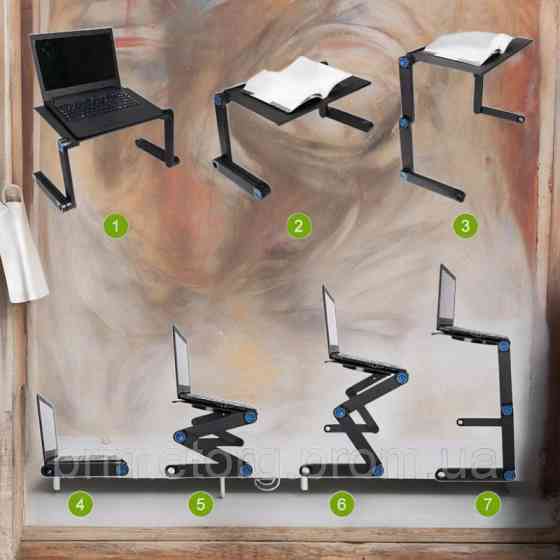 Подставка для ноутбука Laptop Table T8 6676 Киев
