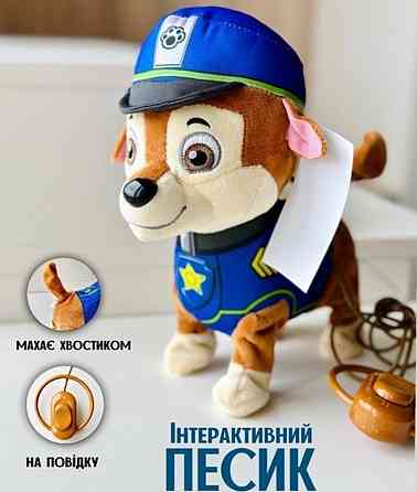 Щенячий патруль Гонщик Чейз на поводке,Ходит,Сохает, Махает. Харьков