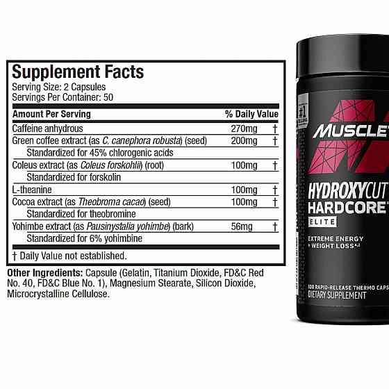 Жиросжигатель MuscleTech Hydroxycut Hardcore Elite 100 caps Луцк