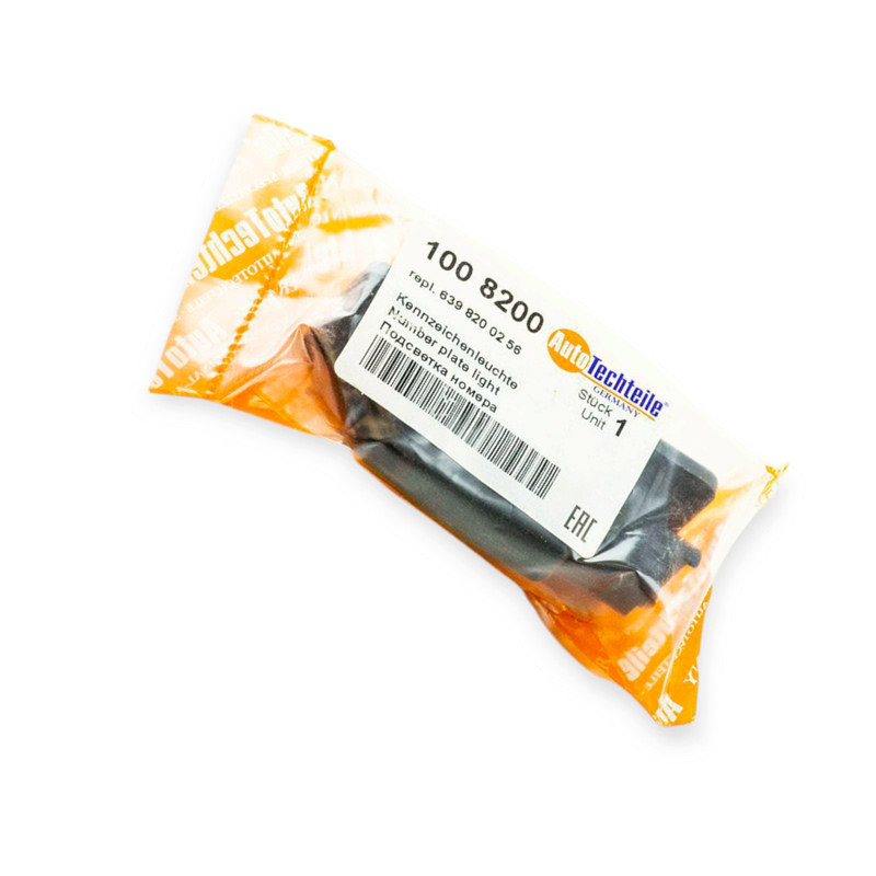 Підсвічування MB Спринтер, Фольцваген Крафтер 06-, Vito 639 номера Мукачево - фото 2