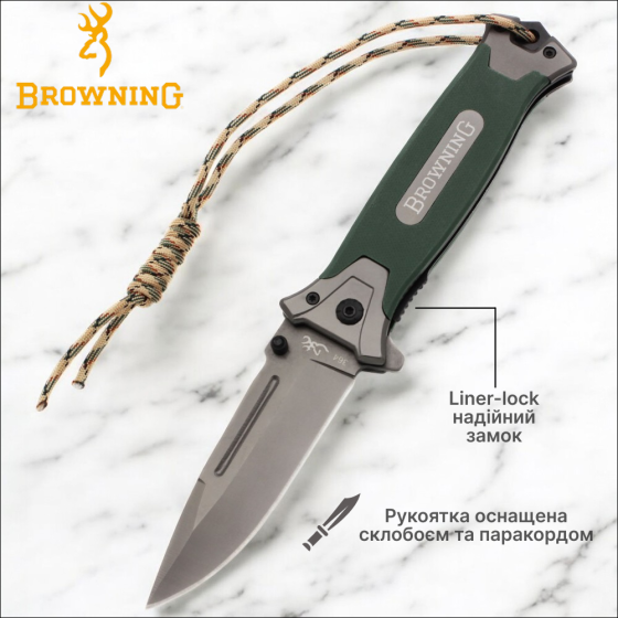 Ніж складний Browning 1941 Дніпро