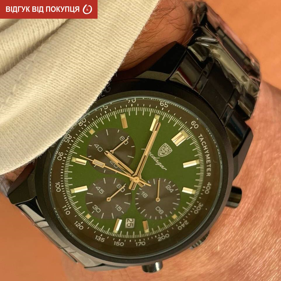 Годинник чоловічий наручний Poedagar Petros Black Вінниця - фото 16