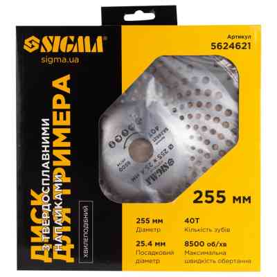 Ніж для тримера Sigma з твердосплавними напайками 255x25.4мм 40Т хвилеподібний (5624621) Вінниця