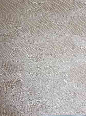 Шовілові на флізеліні Grandeco Illusion метрові блакитні хвилі Київ