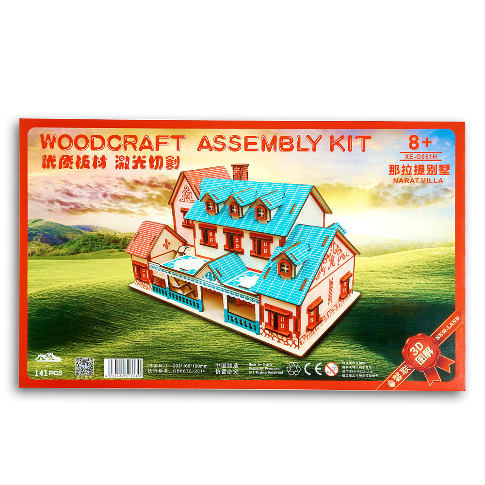 Дерев'яні 3D пазли . Тривимірний конструктор-головоломка 29.3 см * 16.8 см * 18 см Кам'янець-Подільський - фото 3