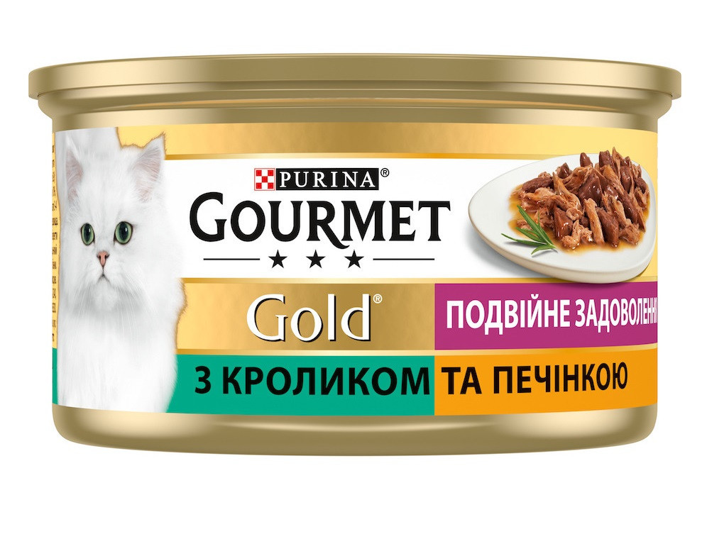 Консерва Gourmet Gold (Гурме Голд) для кошек двойное удовольствие с кроликом и печенью 85 г Винница - изображение 1