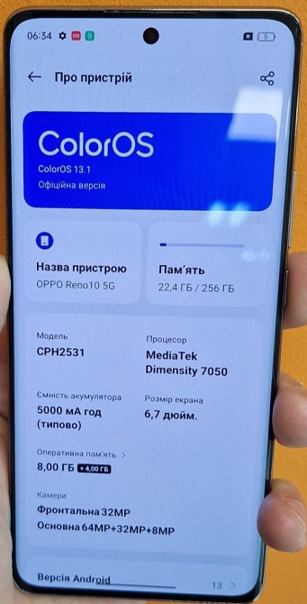 Смартфон: OPPO Reno 10 5G 8/256Gb. Киев - изображение 8