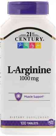 Аргинин 21st Century L-Arginine 1000 мг 100 таб Киев