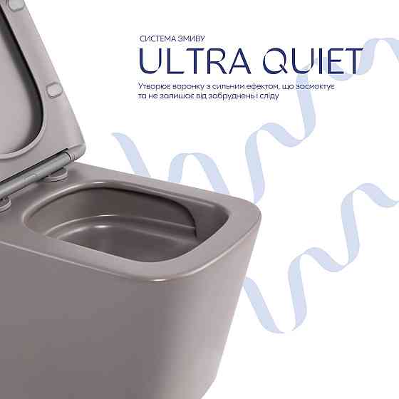 Унітаз підвісний Tern Ultra Quiet 490×365×325 мм, Stone Grey, із сидінням Slim Duroplast/Soft-close/Quick Release Київ
