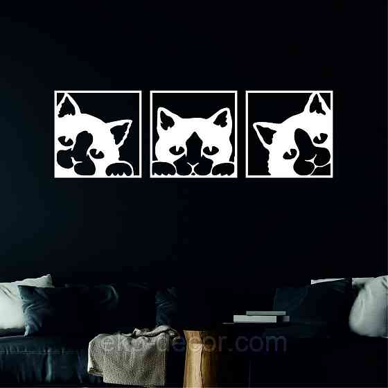 Декоративное настенное Панно «Коты» Декор на стену 50*160 см, Белый Киев