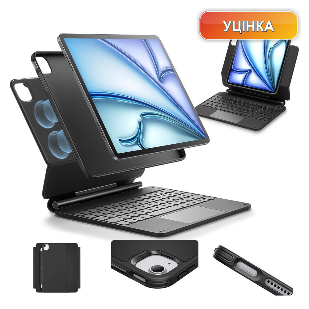 Чехол-клавиатура ESR для iPad Air/Pro 11 M4/M3/M2/M1 черный QWERTY съемный защитный корпус магнитная подставка Киев - изображение 1