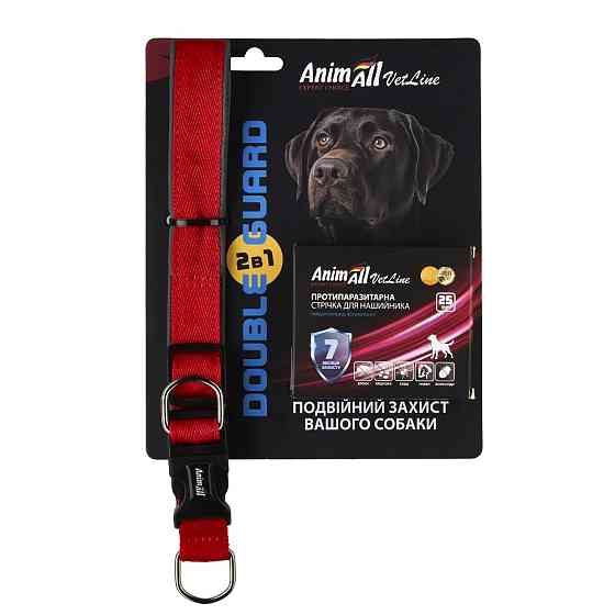 AnimAll АнімАлл ВетЛайн Double Guard комплект ошейник с противопаразитарной лентой, 25 мм/400-500 мм, красный Киев