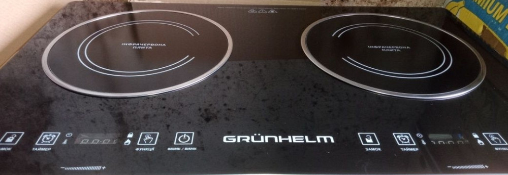 Плита инфракрасная электрическая настольная : GRUNHELM GIR - 202. Киев - изображение 2