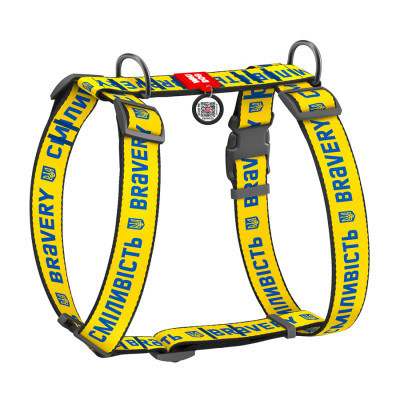 Шлей для собак WAUDOG Nylon анатомическая H-образная с QR-паспортом "Смелость" пластиковый фастекс XL (323-0231) Винница - изображение 1