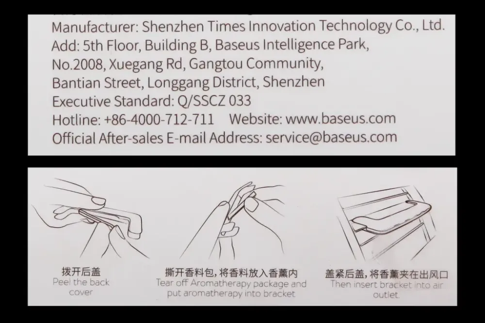 Охолодження повітря на обдув Baseus Paddle car air freshener чорний Вінниця - фото 4