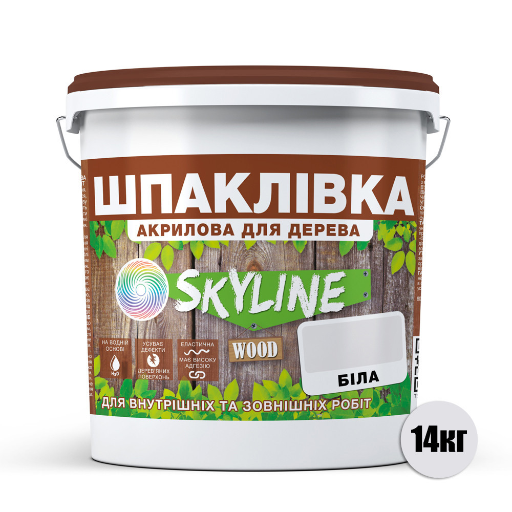Шпаклівка акрилова для Дерева готова до застосування «SkyLine Wood» Білий 14 кг Харків - фото 3