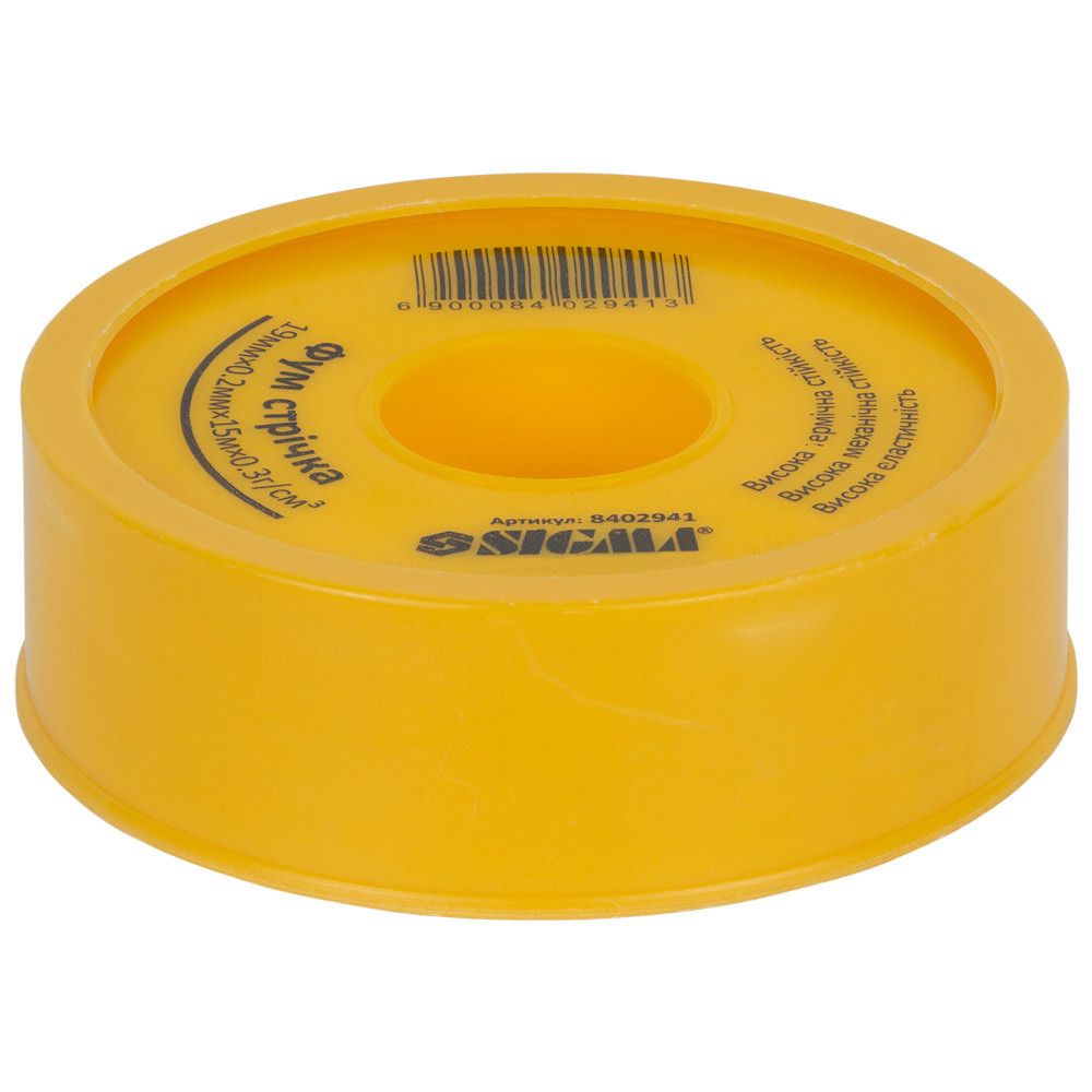 Фторопластова (ФУМ) стрічка 0.2мм×19мм×15м SIGMA (8402941) Рівне - фото 2