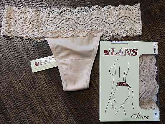 Стринги кружевные хлопок (2шт в уп) Lans 22/030 XL, Бежевый Киев