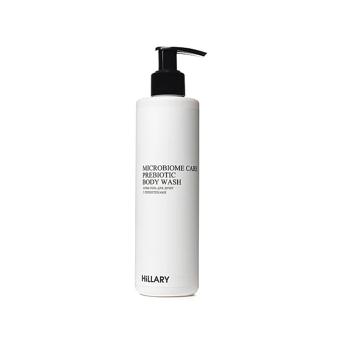 Набор шелкового ухода за телом с деревянным скребком Perfect Silk Body Care + Gua Sha Hillary Киев - изображение 10