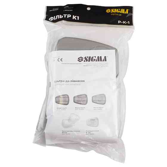 Фільтр К1 (комплект 2 шт.) SIGMA (9418521) Київ